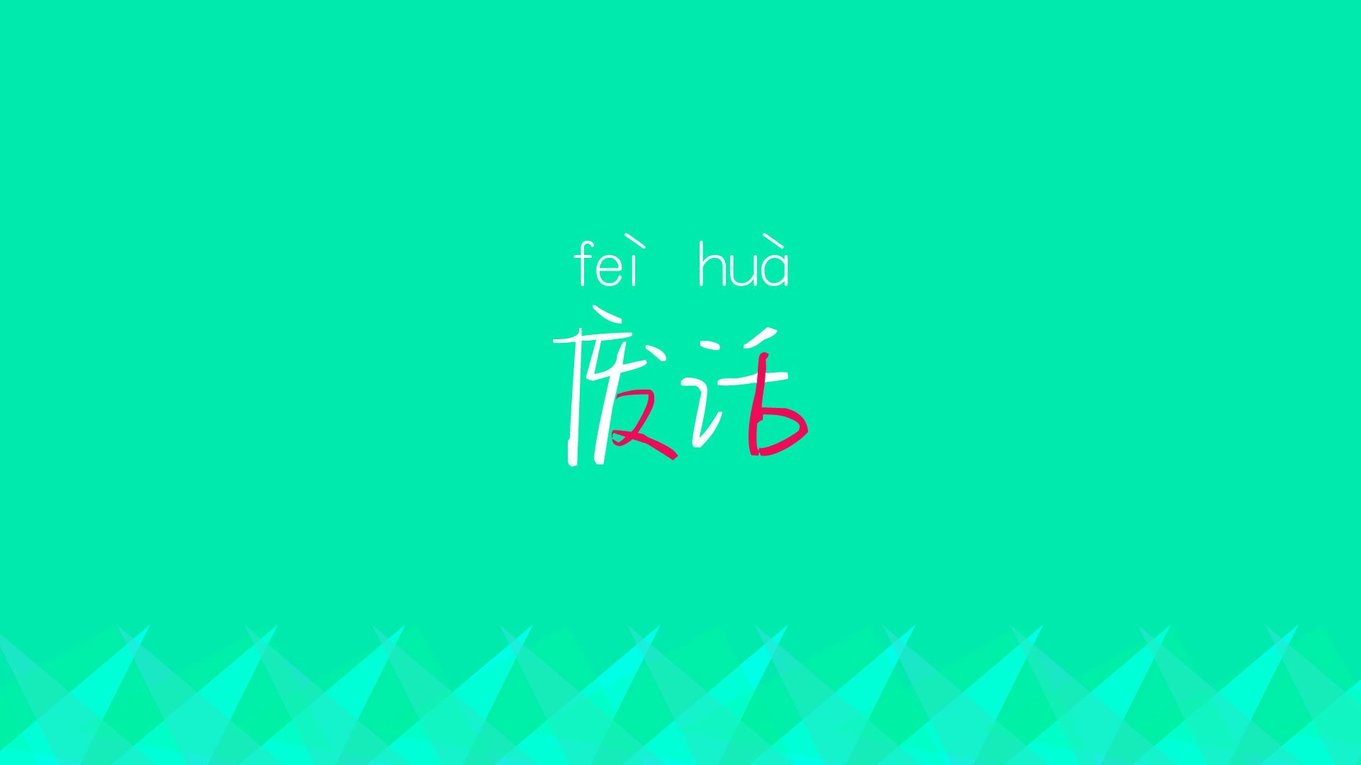 商务车可以做什么兼职(商务车可以做什么兼职?)